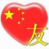 宠物喂养知识